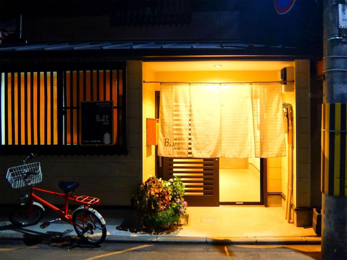 Guesthouse Bell Fushimi Kyoto Exterior photo