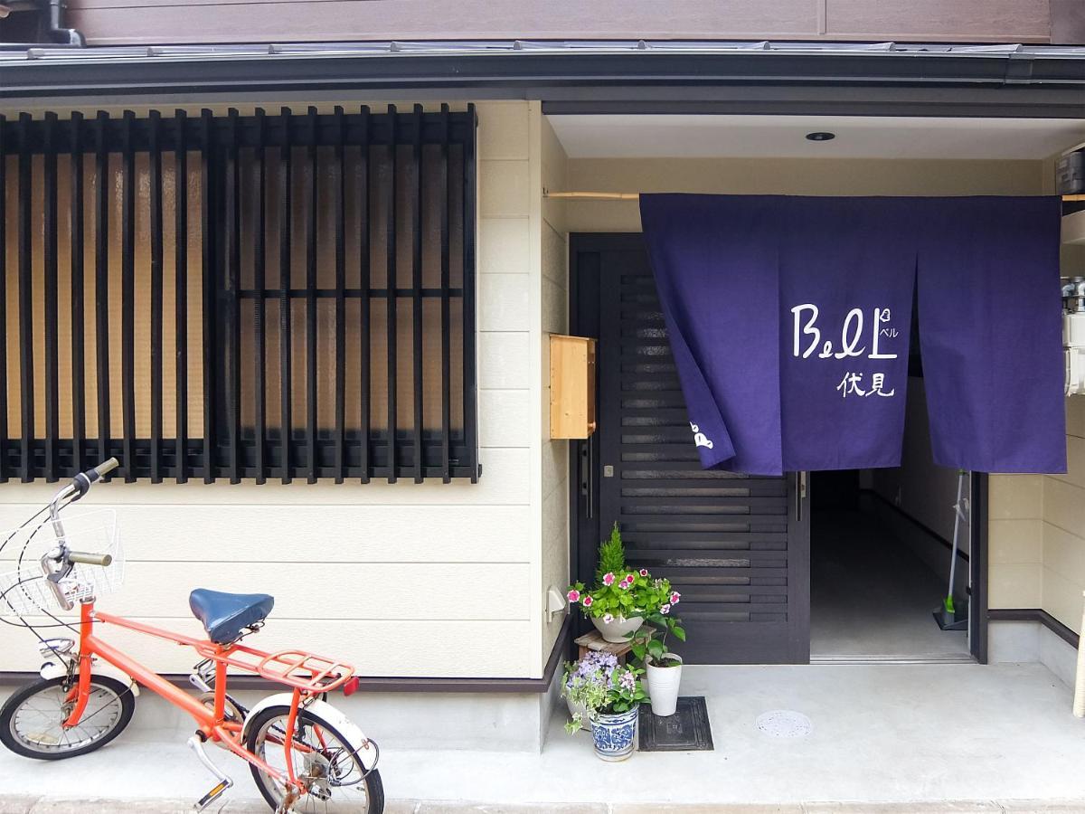 Guesthouse Bell Fushimi Kyoto Exterior photo